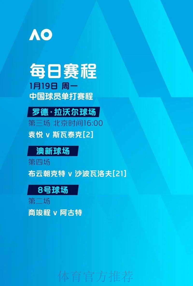 世界杯滚球高清入口精选指南 世界杯滚球高清入口精选指南